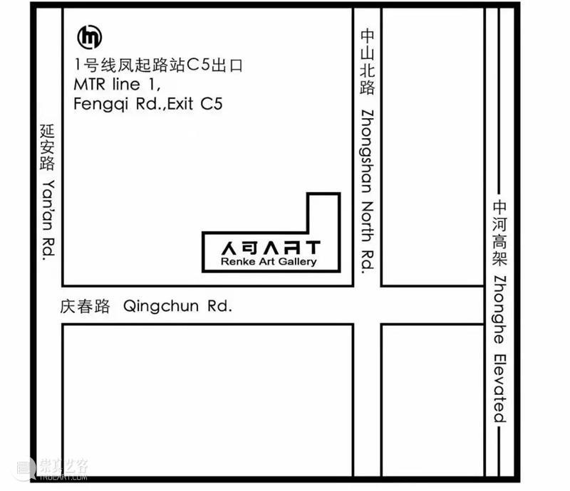艺术家动态 |《灵山:田卫个展》学术研讨会实录(一) 人可艺术 学术 研讨会 灵山 田卫个展 艺术家 动态 实录 灵山:田卫个展 外景 寒山美术馆 崇真艺客